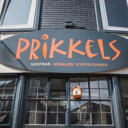 Prikkels 호텔 네이메헨